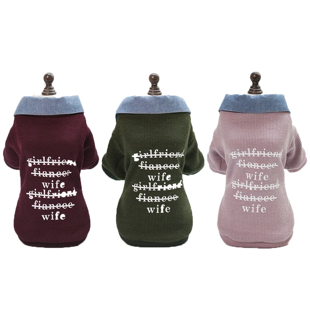 New Korean Version Pet Dog Thick Shirt Coat Clothes With Letter Pattern