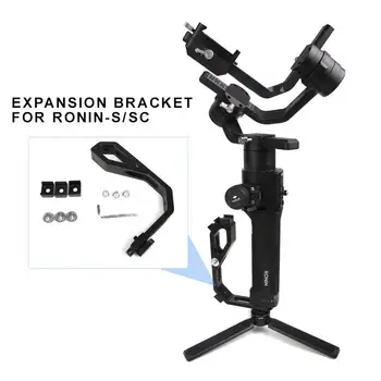 

Aluminum Alloy Expansion Bracket L-shape Handle Grip Accessory For DJI Ronin-S SC Handheld Gimbal Stabilizers R60