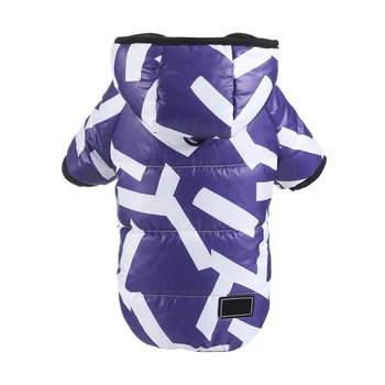 

Pet Dog Cat Coat Autumn Winter Warm Vest Coat Jacket Hoodies Cosmic Landscape For Small Dogs for Small Medium Dogs Puppy Down