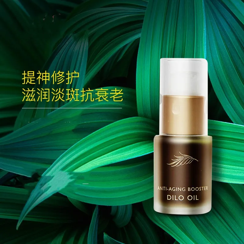 Facial essence liquid, lifting and firming, moisturizing, shrinking pores, and anti-aging, brightening skin tone Facial essence liquid, lifting and firming, moisturizing, shrinking pores, and anti-aging, brightening skin tone