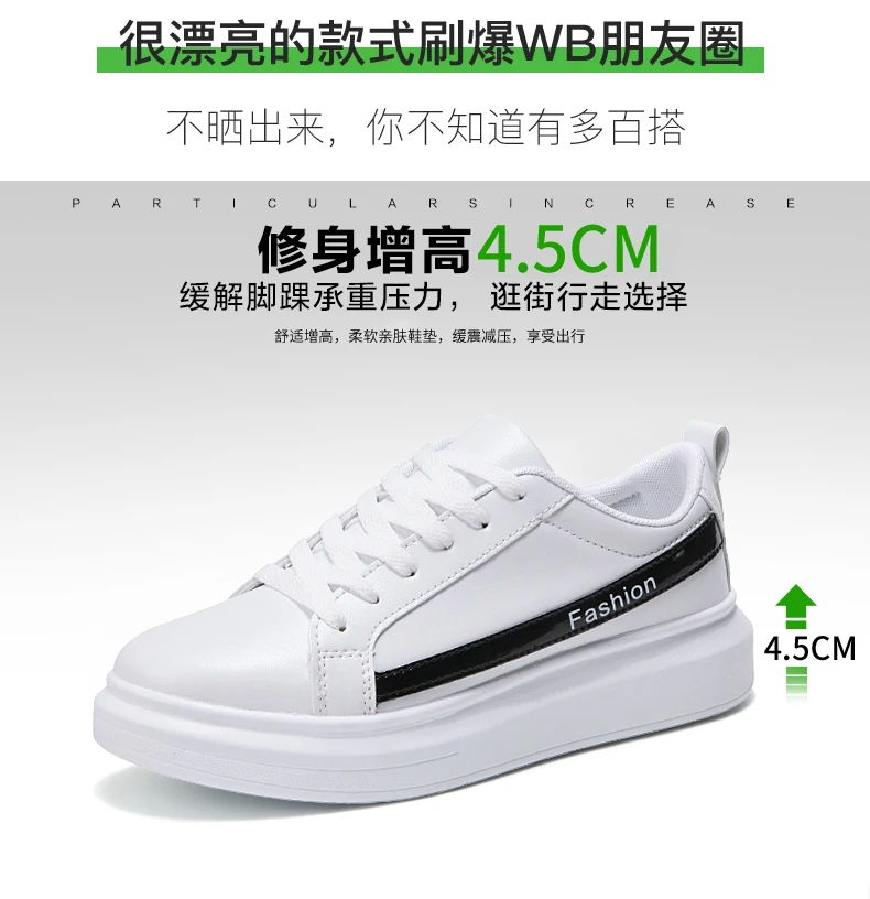 Tenis feminino Tenis Mujer/2019 г.; Лидер продаж; Женская теннисная обувь высокого качества; унисекс; обувь для фитнеса; Новинка; Tenis; Plataforma