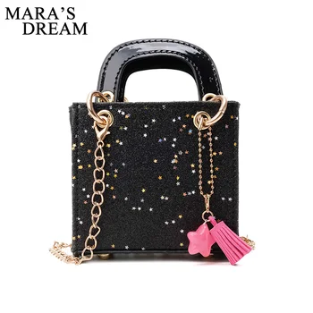 

Mara's Dream 2020 New Solid Color Summer Children's Bag Sequin Small Bag Children's Shoulder Bag Mini Crossbody Bag