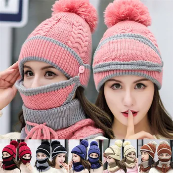 

Winter Warm Women Knitted Beanie Scarf Hat Face Mask 3Pcs Snood Neck Pompom Caps Knitted Beanie Scarf Cable Hat Face Mask 2020