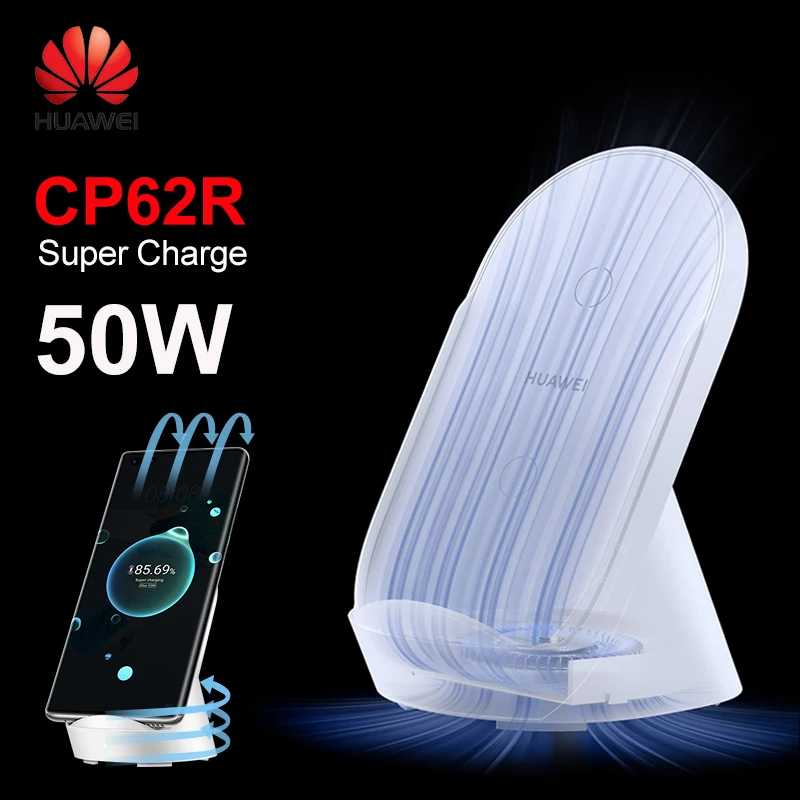 

Original HUAWEI CP62R Wireless Charger 50W SuperCharge Car Phone Holder Fast Charger Mounting Dual Charging Stand 3D Cooling