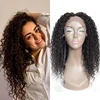 Lace Wigs