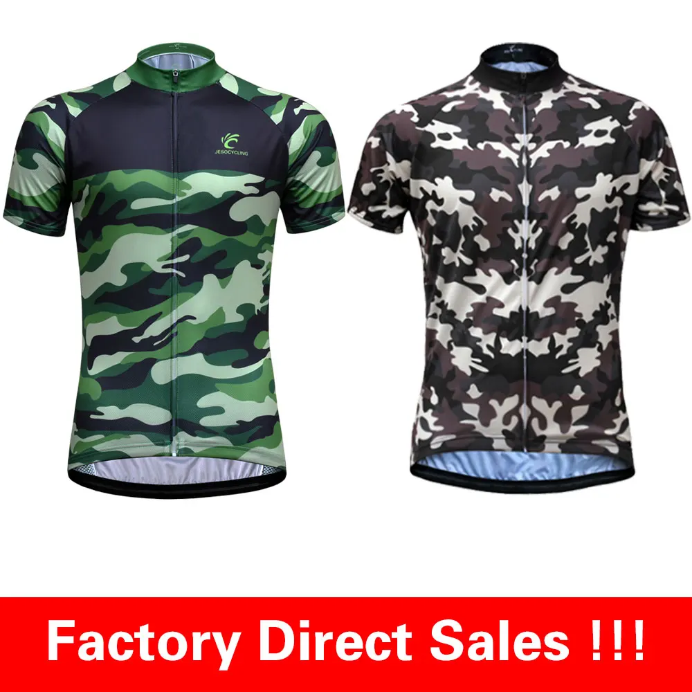 camouflage cycling jersey