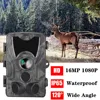 16MP 1080P Outdoor Hunting Trail Camera with 5000 MAh Lithium Battery IP65 Waterproof Game Cam Photo Traps Wild Surveillance ► Photo 3/6