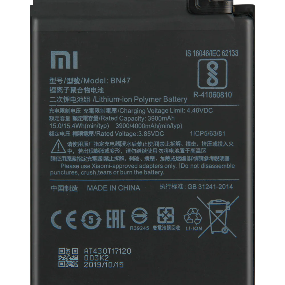 XiaoMi оригинальная запасная батарея BN47 для Xiaomi RedMi6 Pro Redmi 6 pro Mi A2 lite 100% новая