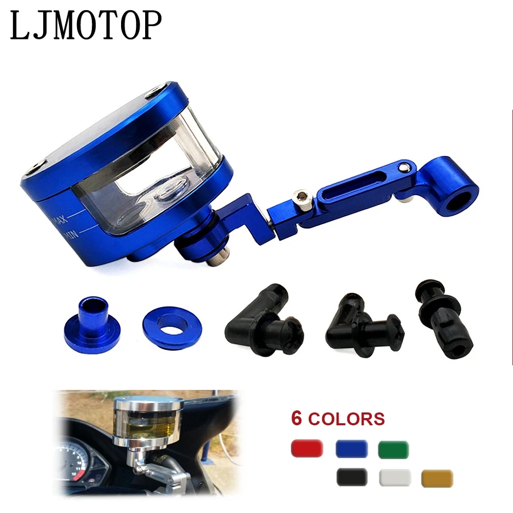 CNC бак тормозной муфты для мотоцикла цилиндр резервуар жидкости и масла