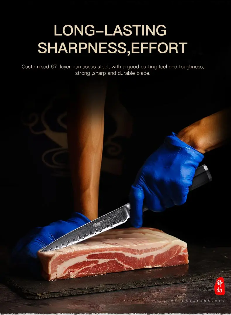 万用刀详情（英文）_03