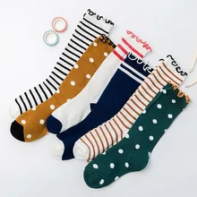 Хлопковые носки в Японскую полоску, в горошек, черно-белые, для малышей теплые, забавные, милые, милые, счастливые, модные, повседневные, дикие, художественные, детский носок