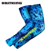 KastKing UV Protection Arm Sleeves Quick Dry Breathable High Elasticity Outdoor Sports Arm Protector for Fishing Apparel Hiking ► Photo 1/6