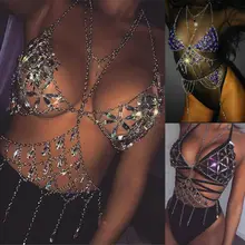 Сексуальные женские блестящие Кристальные стразы, бюстгальтер, грудь, цепь для тела, бикини, бюстгальтер для груди