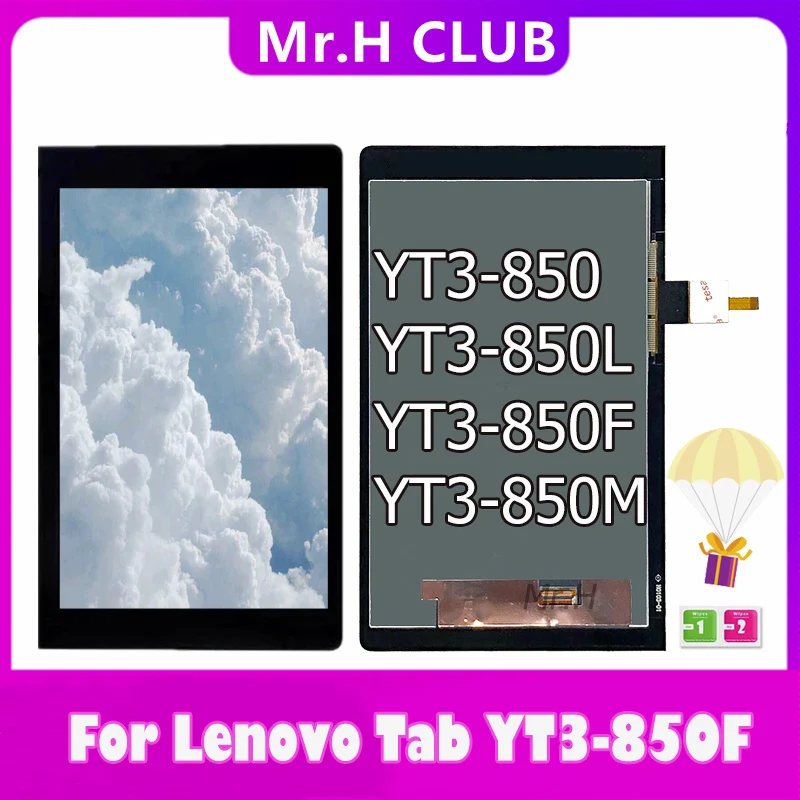 Оригинальный 8-дюймовый экран в сборе для Lenovo YOGA Tab 3 8 0 дюйма | Компьютеры и офис