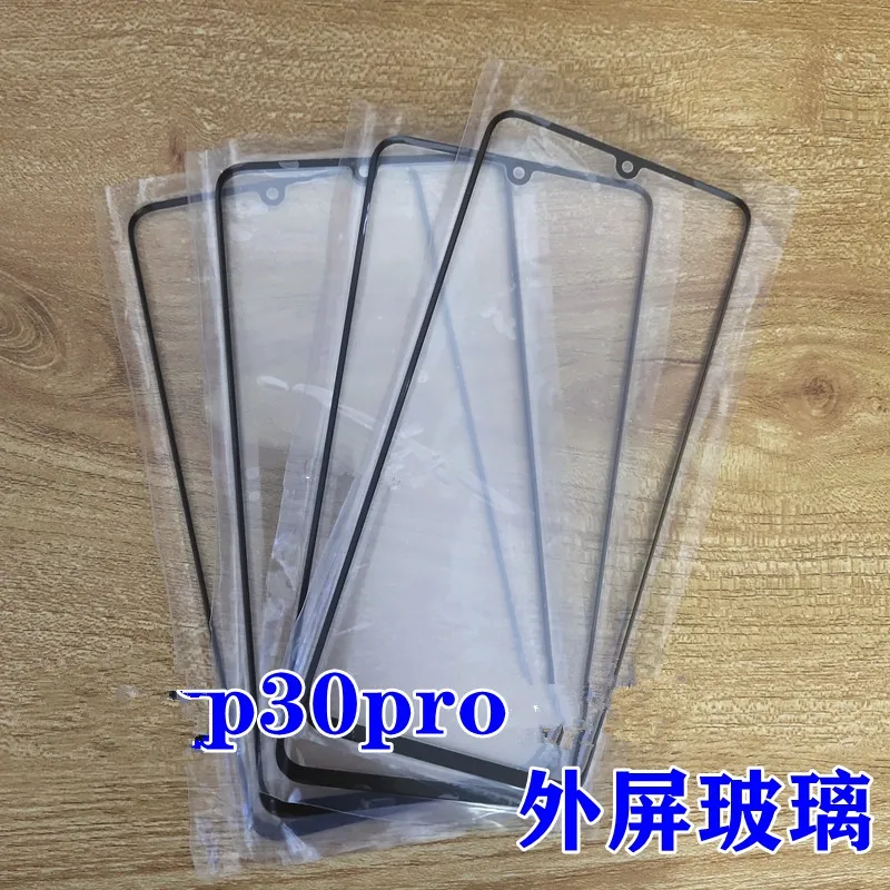 

P30Pro Outer Screen For Huawei P30 Pro Front Touch Panel LCD Display Screen Out Glass Cover Lens Phone Repair Replace Part