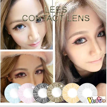 

1 tone Women Color Contact Lens for Eye Fashion Girl Eye Makeup Tool линзы для глаз цветные LEES