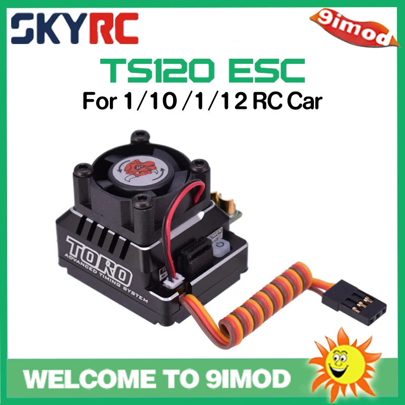 SKYRC TORO TS120 бесщеточный Сенсорный электронный регулятор хода поддержка датчика бесщеточный двигатель для 1:10 1:12 RC автомобиля - Цвет: Черный