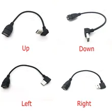 20 см USB 2,0 мужчина к женскому 90 Угловой Удлинительный адаптер кабель USB2.0 мужчина к женскому правым/левым/вниз/вверх черный кабель Шнур
