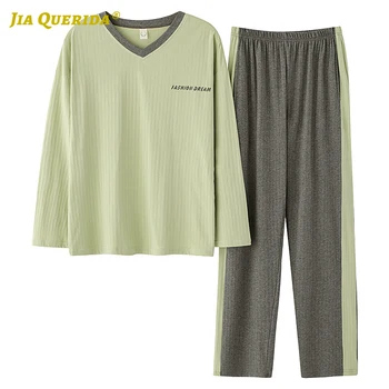 

Soft New Spring Autumn Homesuit Homeclothes Sleepwear Fashion Style Ladies Green Top Long Sleeve Long Pants Gray Pants Pj Set