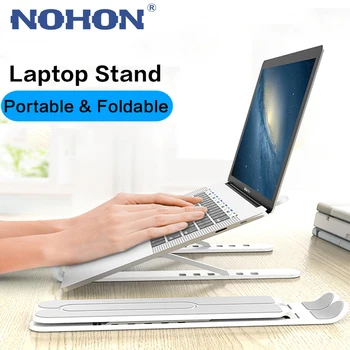NOHON Foldable Laptop Stand Portable Notebook Stand For MacBook Air Pro iPad Laptop Holder Tablet Stand Computer Support Riser 1