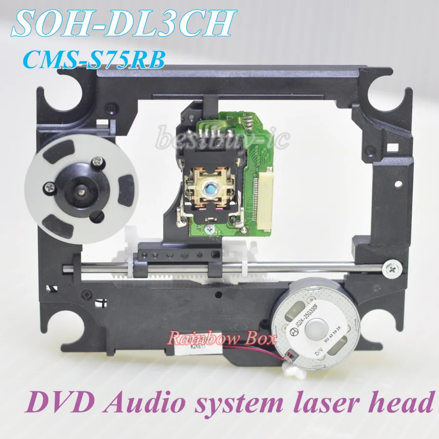 

Original new CMS-S75RB SOH-DL3CH DVD Optical Pick up S75RB Laser Len CMS S75 RB DL3CH Laser Bloc