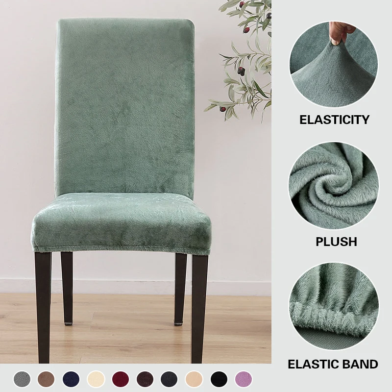 Velvet Stretch Wedding Banquet Chair Cover Party Decor Dining Room Seat Cover 