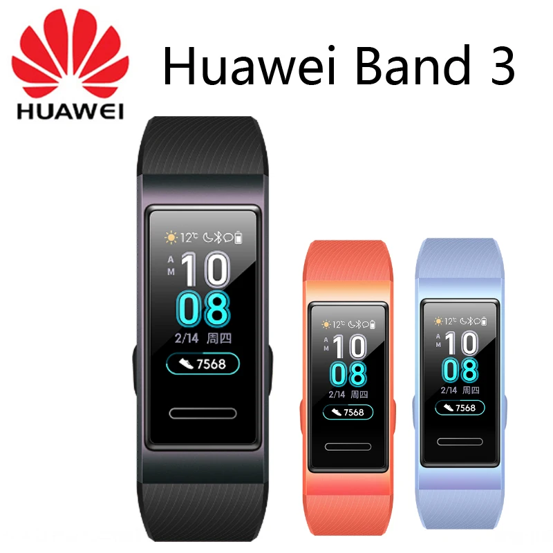 Смарт браслет Huawei Band 3 дисплей 0 95 дюйма водонепроницаемый фитнес трекер для