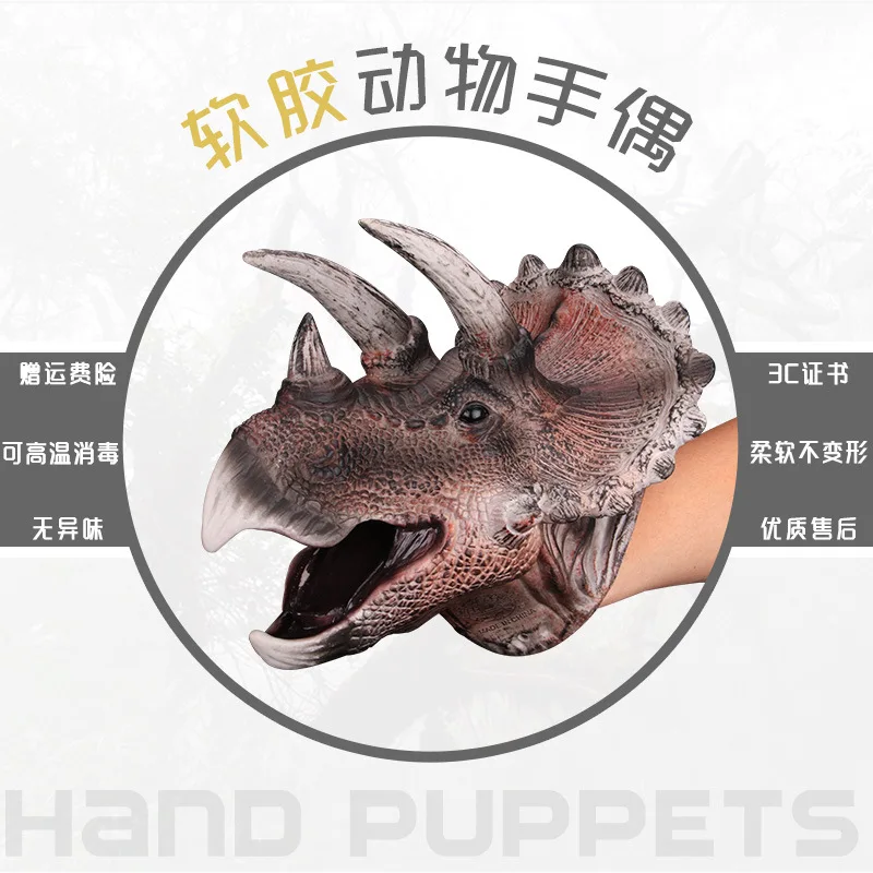 

New McKenna Jurassic World 2 Simulated Animal Dinosaur Hand Puppet T-Rex Model Realistic Children Environmentally Friendly Toy