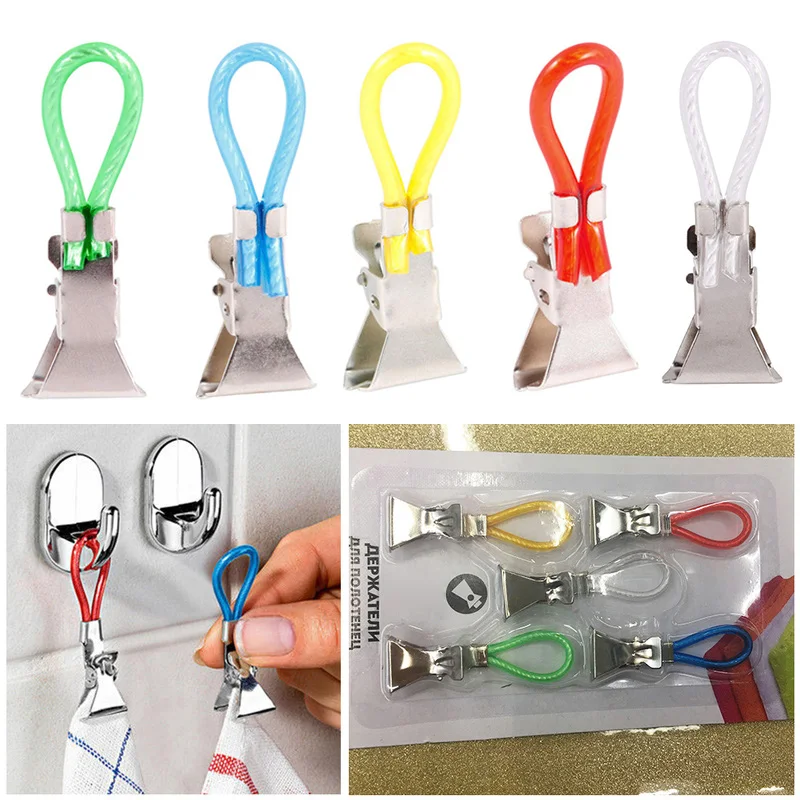 

5pcs Metal Household Towel Clip Beach Towel Clip Plastic Color Rope Clips Home Daily Use clothes Clip bathroom Clips gift