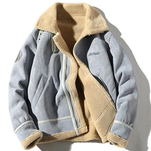 Китайская онлайн Мужская Шуба зимняя теплая одежда 5XL Японский Корейский стиль винтажные свободные кожаные куртки и пальто из искусственного меха B783