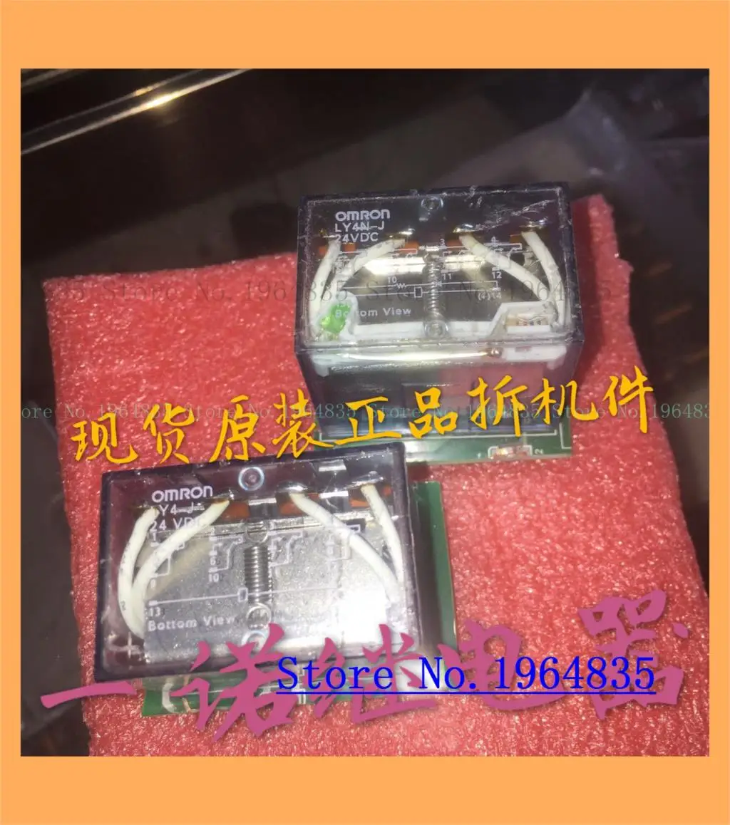 

LY4N-J-24VDC LY4-J-24VDC LY2N-J-24VDC