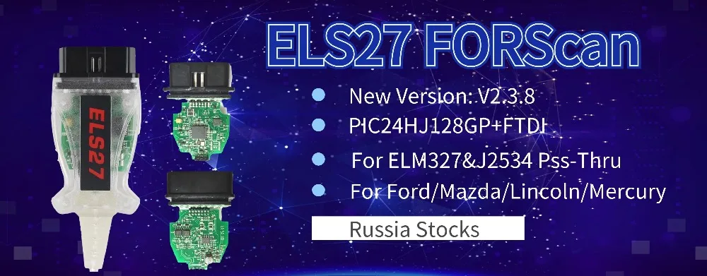 ELS27