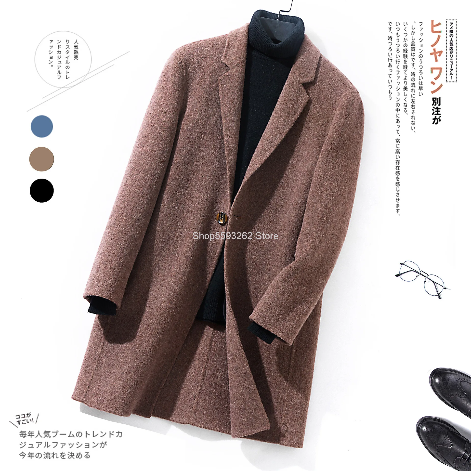 

Men Albaca Alpaca Double-sided What About Cashmere Coat Medium Length Money Wool Coat Windbreaker Male