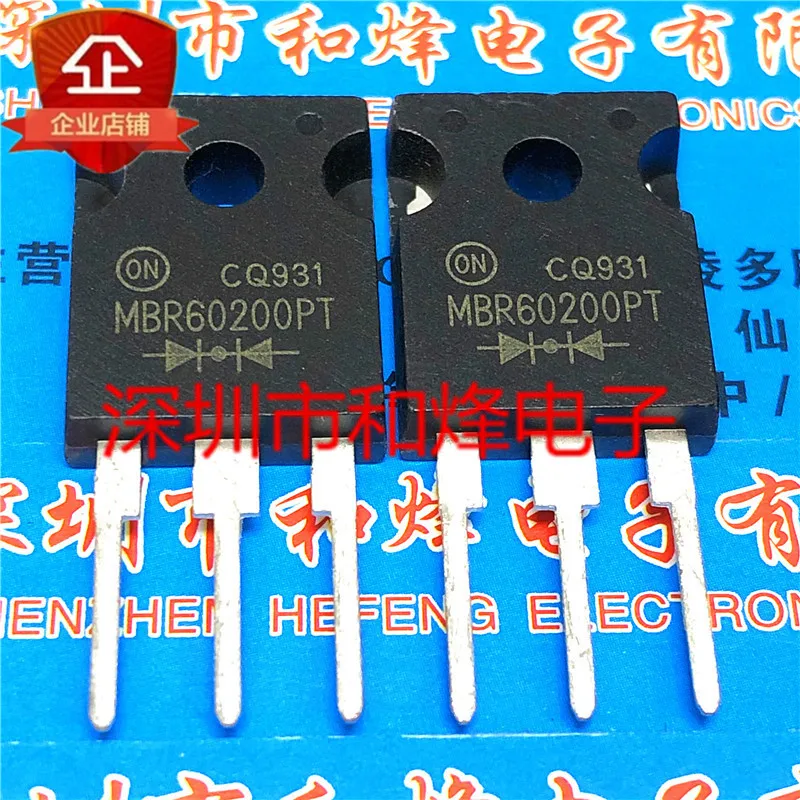 10 Pièces Transistors CS60N20 TO-3P 60A 200V - Neuf Sous Emballage - Sans Marque, Origine Chine