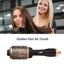 Профессиональный электрический фен-щетка объемный выпрямитель для волос щетка для завивки волос роликовая электрическая плойка для завивки горячим воздухом расческа