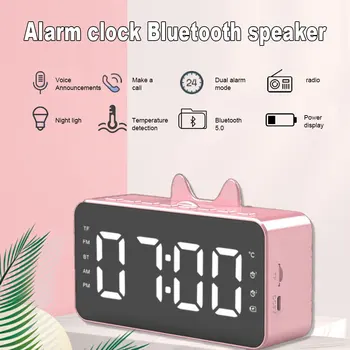 

Multifunction LED Digital Dual Alarm Clock Bluetooth Speaker With FM Radio LED Mirror Wireless Music Player Snooze Temperature