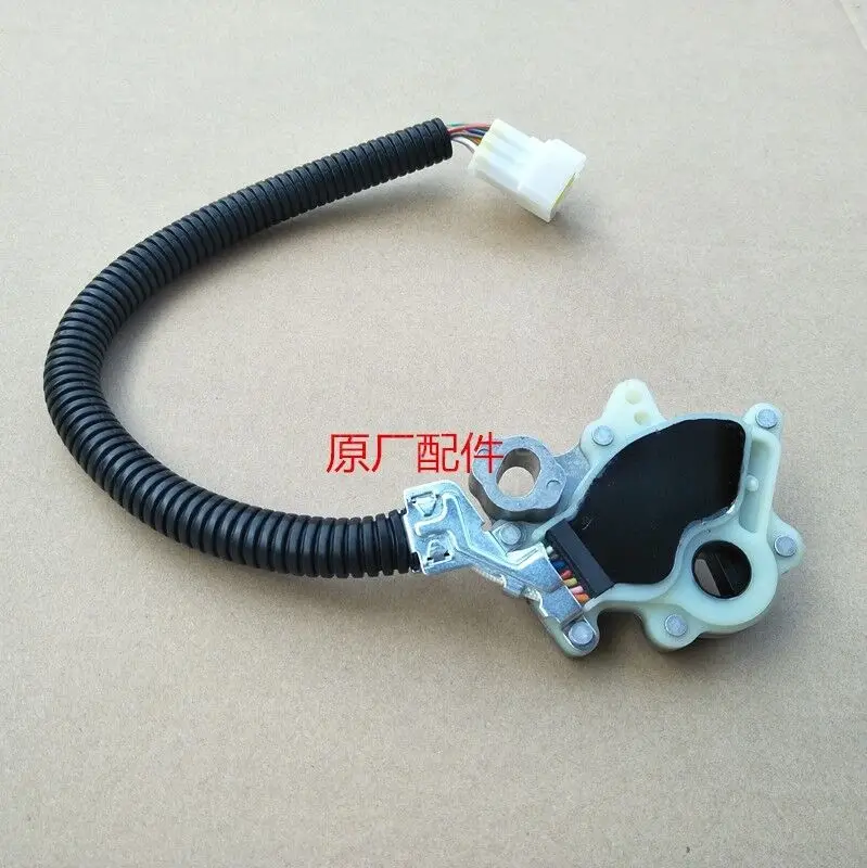 Adapt to Geely Freeship King Kong Beauty Leopard Panda GX2 Gear Switch N Gear Switch Sensor