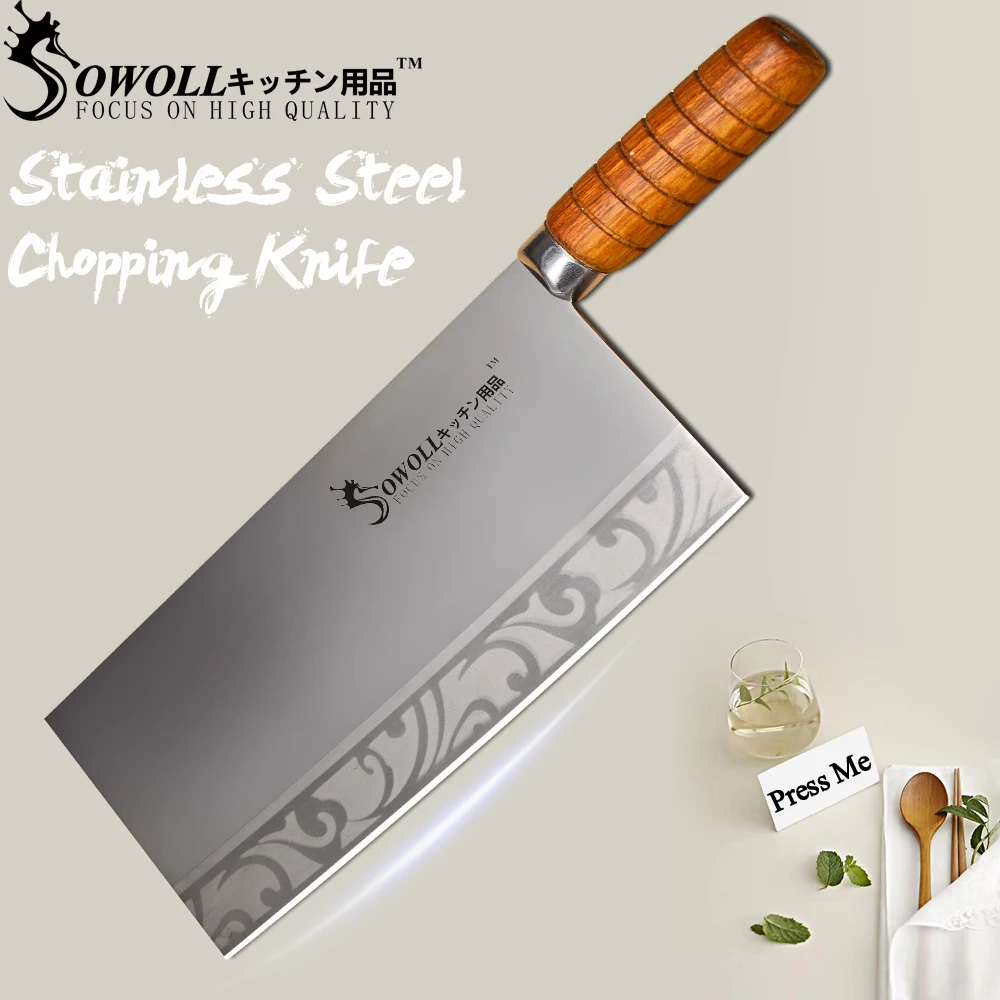 SOWOLL набор ножей из нержавеющей стали 9 дюймов кухонный нож Профессиональный кухонный мясницкий нож рубящий нож антипригарная деревянная ручка