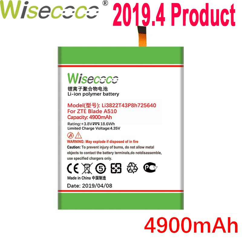 

Wisecoco 4900mAh Li3822T43P8h725640 Battery For ZTE Blade A510 A 510 BA510 Phone Latest Production Battery+Tracking Number