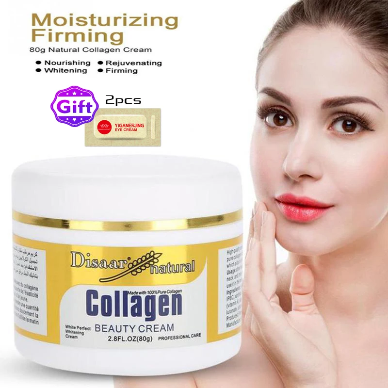 

Disaar Collagen Power Lifting Cream 80g Firming Face Cream Skin Care Whitening Moisturizing Anti-aging Anti Wrinkle Facial Cream