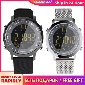 

Sports Smart Watch Waterproof For Android Women Men Wristband Step Counter Bluetooth Steel Band Long Standby Call Reminder