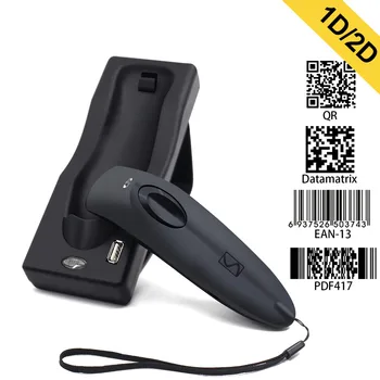 

2D Bluetooth Barcode Scanner USB 2.4G Wireless Bluetooth Barcode Reader with Charge Base