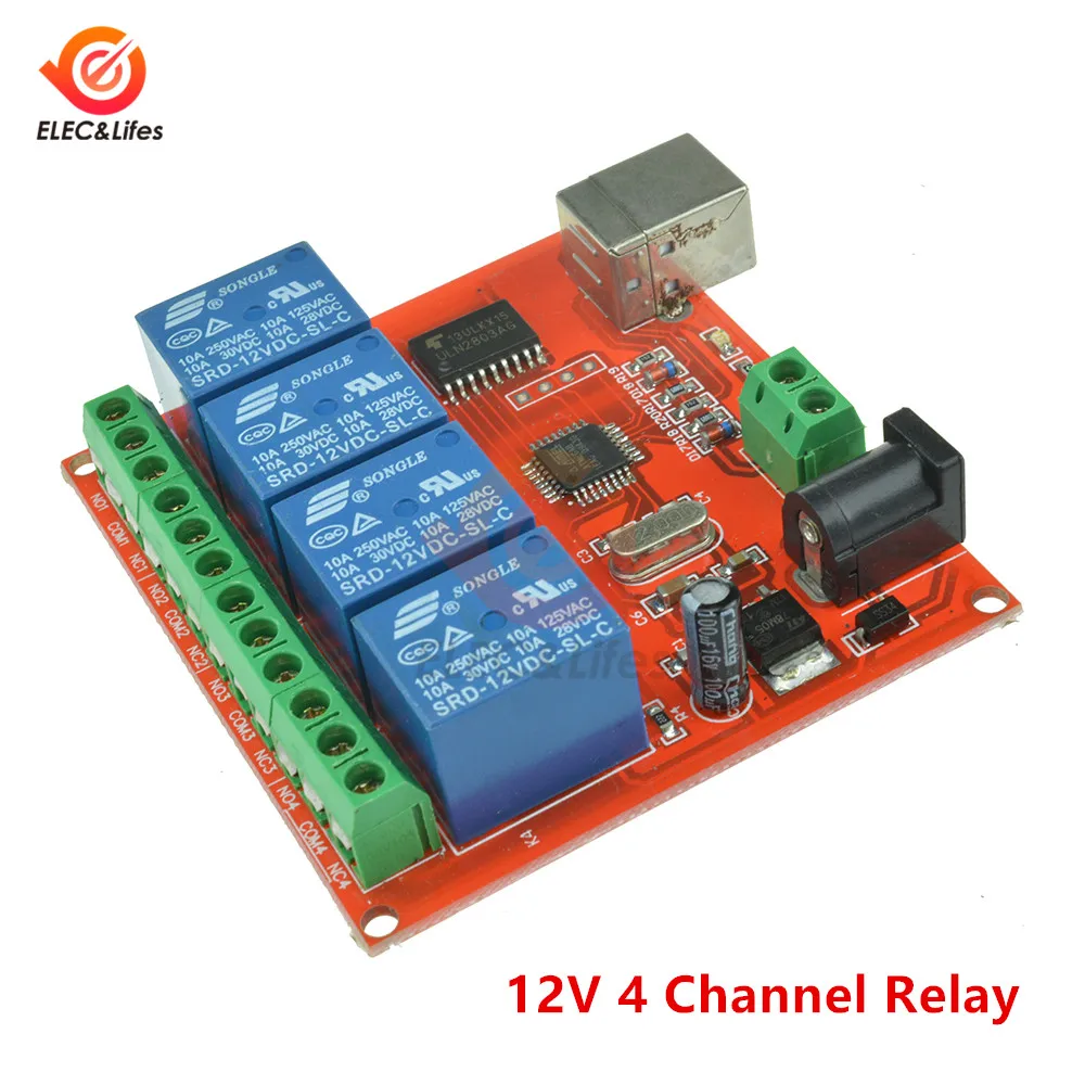 12V 4 Channel