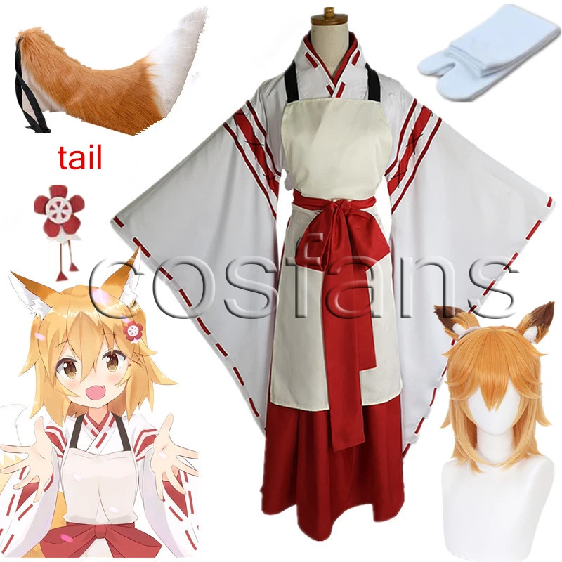 

Anime Costume The Helpful Fox Senko San Sewayaki Kitsune No Senko-San Cosplay Uniform wig student Girls Shirt Skirt Suits Set