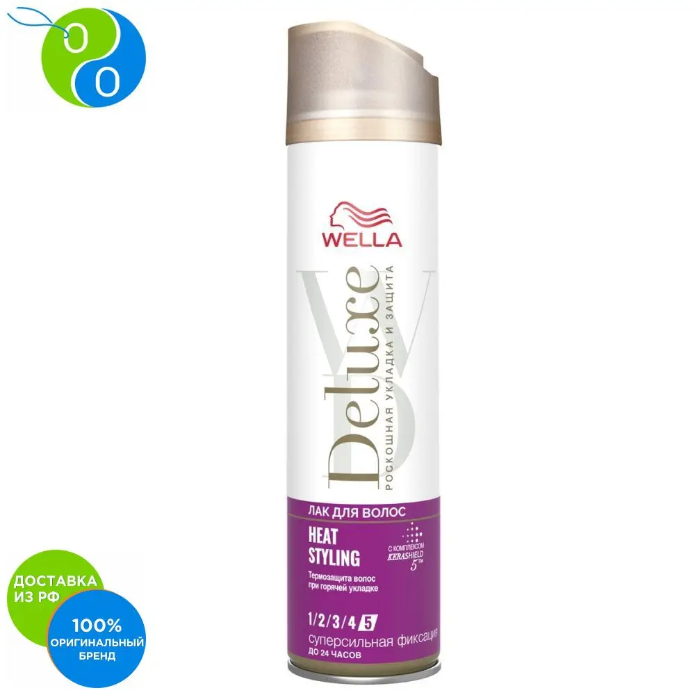 WELLA Deluxe лак HEAT STYLING суперсильная фиксация 250 мл | Красота и - Цена: 