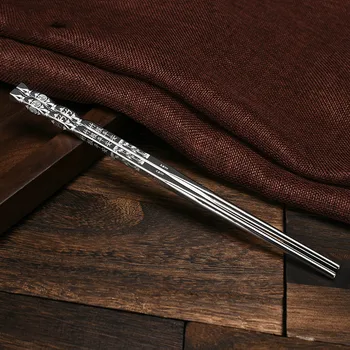 

High-end household Longfeng Chengxiang sterling silver chopsticks couple models edible non-slip silver chopsticks