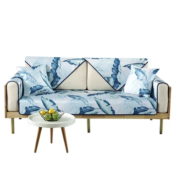 

Cool Breathable Sofa Covers Cushion Summer Sofa Towel Anti-skid Mat Washable Four Seasons Universal Sofa Case