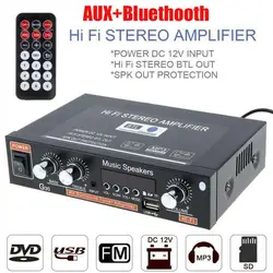 2020 Mini Bluetooth 5.0 Digital Amplifier Hifi Stereo Wireless Bluetooth 5.0 HiFi Power Amplifier Digital Amp USB Car Sound Card