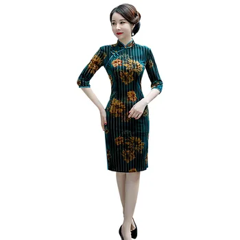 

Vintage Short Ladies Velour Chinese Traditional Slim Qipao Classic Mandarin Collar Stage Show Elegant Female Cheongsam M-4XL