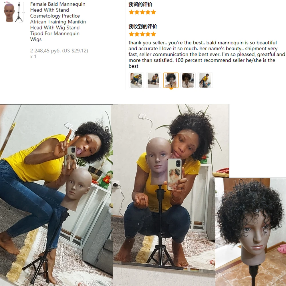 Female Bald Mannequin Head With Stand Cosmetology Practice African Training Manikin Head With Wig Stand Tipod For Mannequin Wigs